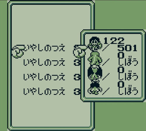 骸骨戦士1人クリア5-3