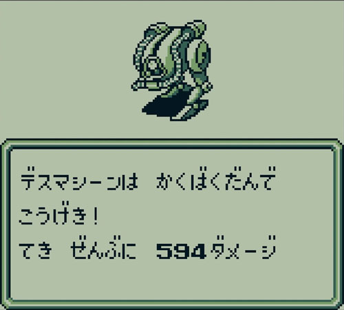 骸骨戦士1人クリア8