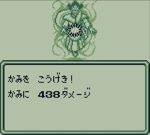 19腹パンクリア