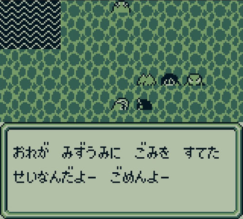 塔14階：湖の水かさが増した場所（小世界）