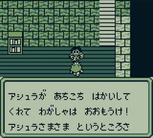 塔18階：オフィスっぽい場所（小世界）