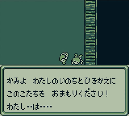 塔19階：シェルター（小世界）
