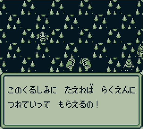 塔4階：ガーゴイルが支配する場所（小世界）